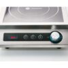 ПЛИТА ИНДУКЦИОННАЯ HURAKAN HKN-ICF35D С ЭЛЕКТРОННЫМ УПРАВЛЕНИЕМ,  3500W - Миниатюра №3
