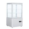 ВИТРИНА ХОЛОДИЛЬНАЯ HURAKAN HKN-UPD58W WHITE - Миниатюра